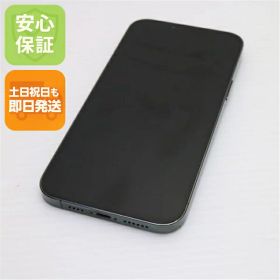 【中古】安心保証 良品中古 SIMフリー iPhone13 Pro Max 128GB アルパイングリーン スマホ 白ロム 中古土日祝発送OK