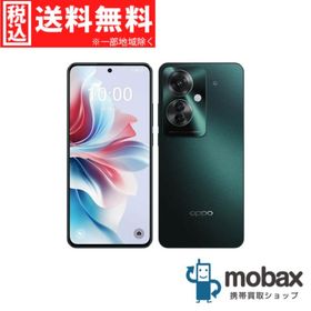 Reno11 A 新品 24,980円 中古 24,000円 | ネット最安値の価格 Reno11 A 新品 24,980円 中古 24,000円 | ネット最安値の価格