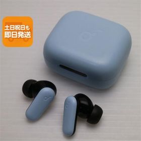 美品 Anker Soundcore P30i ブルー ワイヤレスイヤホン ANKER 即日発送 あすつく 土日祝発送OK