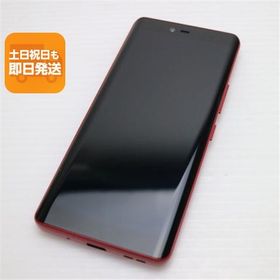 新品同様 SIMフリー Rakuten Hand 5G クリムゾンレッド スマホ 白ロム 中古 あすつく 土日祝発送OK