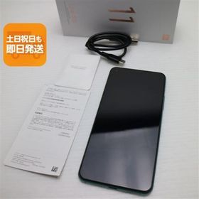 超美品 SIMフリー Mi 11 Lite 5G ミントグリーン 本体 即日発送 土日祝発送OK あすつく