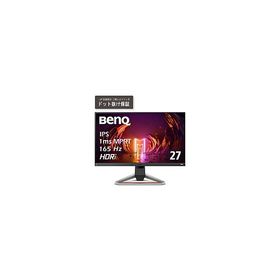 〔中古〕BenQ(ベンキュー) 〔展示品〕 MOBIUZ EX2710S-JP ダークグレー