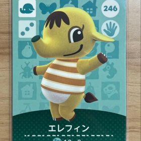 あつ森 とび森 どう森 あつまれどうぶつの森amiiboカード エレフィン