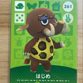 あつ森 とび森 どう森 あつまれどうぶつの森amiiboカード はじめ 261