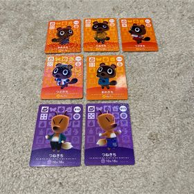 どうぶつの森 amiiboカード 全SPカード きちシリーズ 全7枚 新品04(その他)