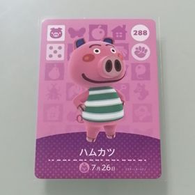 ニンテンドースイッチ(Nintendo Switch)のamiiboカード あつ森 288 ハムカツ(その他)
