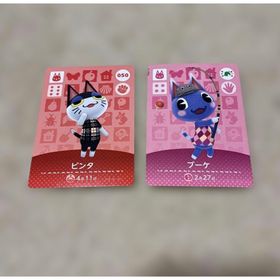 どうぶつの森 amiiboカード ビンタ ブーケ 新品(その他)