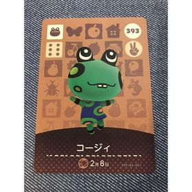 ニンテンドースイッチ(Nintendo Switch)のアミーボカード コージィ Frobert 393 どうぶつの森 amiibo (その他)