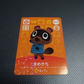 ニンテンドウ(任天堂)の【どうぶつの森】amiiboカード まめきち 【送料無料】(その他)