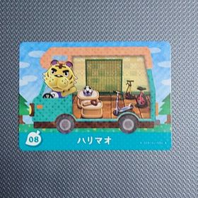 ニンテンドウ(任天堂)の【どうぶつの森】amiiboカード ハリマオ【送料無料】(その他)