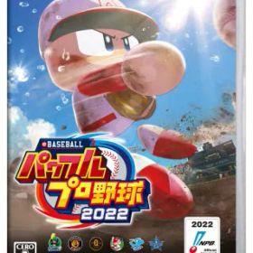 【中古】「ほぼ新品」Nintendo Switch版 eBASEBALLパワフルプロ野球2022
