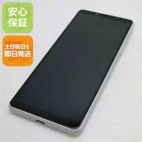 【中古】美品 SO-41A Xperia 10 II ホワイト スマホ 白ロム 中古 土日祝発送OK