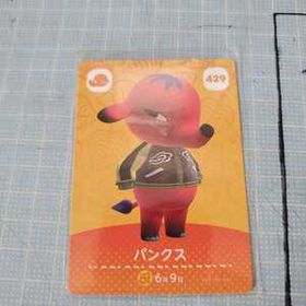 どうぶつの森 amiiboカード とびだせどうぶつの森amiibo+ サンリオ