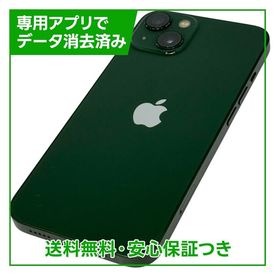 【バッテリー84%】iPhone 13 128GB グリーン SIMフリー ソフトバンク版