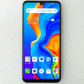 HUAWEI P30 lite MAR-LX2J パールホワイト / Y!mobile版 白ロム / SIMロック解除済み