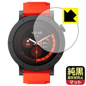 CMF Watch 3 Pro 対応 純黒クリア[超反射防止] 保護 フィルム 反射低減 防指紋 日本製