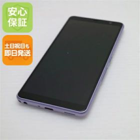 【中古】新品同様 F-41A arrows Be4 パープル スマホ 白ロム 中古 土日祝発送OK
