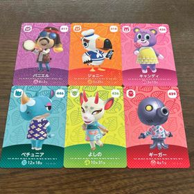 ニンテンドウ(任天堂)のあつまれどうぶつの森amiibo(その他)