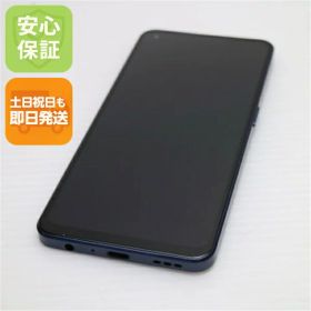 【中古】安心保証 超美品 OPPO Reno7 A OPG04 ブラック スマホ 中古土日祝発送