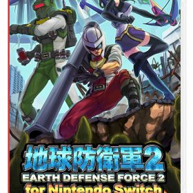 地球防衛軍2 for Nintendo Switch -Switch - Variation-P