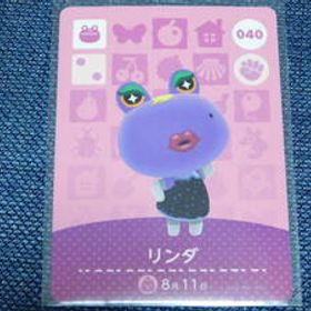 即決 新品未使用 amiiboカード 第1弾 040 リンダ 同梱可 アミーボカード amiibo あつまれどうぶつの森 とびだせどうぶつの森