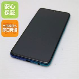 オッポ(OPPO)の超美品 OPPO Reno A 128GB ブルー M000(スマートフォン本体)