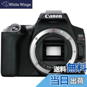 【送料無料】Canon デジタル一眼レフカメラ EOS Kiss X10 ボディー ブラック EOSKISSX10BK