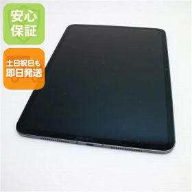 【中古】新品同様 SIMフリー iPad Pro (M4) 11インチ Wi-Fi+Cellular セルラー 256GB スペースブラック タブレット Apple 安心保証 即日発送 土日祝発送OK