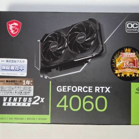 MSI GeForce RTX 4060 8GB