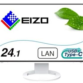 【中古】（新古品・未使用品） EIZO FlexScan EV2495-WT （24.1型/1920×1200/フレームレスモニター/アンチグレアIPS/疲れ目軽減/ホワイト/The warranty is valid only in Japan）