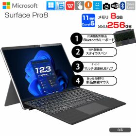 Microsoft Surface Pro8 中古 タブレット Office Win11 8PR-00010 7in1ハブ+新品BTキー+ペン+マウス[core i5 1145G7 メモリ8GB SSD256GB カメラ 13インチ]：良品