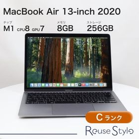 MacBook Air 2020 「赤字価格！」 Apple MacBook Air M1 2020 売買相場 ¥33,333 - | ネット最安値の価格
