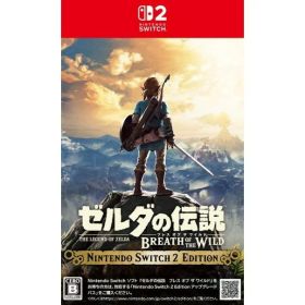 【中古】[Switch2] ゼルダの伝説 ブレス オブ ザ ワイルド Nintendo Switch 2 Edition(ニンテンドースイッチ2 エディション) 任天堂(20250605)