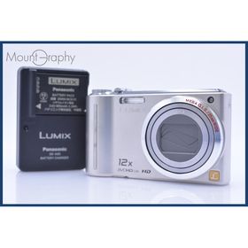 パナソニック Panasonic LUMIX DMC-TZ7 12x 同梱無料 #yk6790(コンパクトデジタルカメラ)
