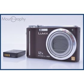 【動作保証】 パナソニック Panasonic LUMIX DMC-TZ7 12x バッテリー付属 同梱無料 #am5020(コンパクトデジタルカメラ)