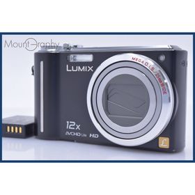 パナソニック Panasonic LUMIX DMC-TZ7 12x バッテリー付属 同梱無料 #yk6262(コンパクトデジタルカメラ)