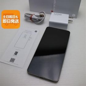Xiaomi 14T Pro 新品¥73,000 中古¥62,000 | 新品・中古のネット最安値