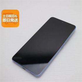 Xiaomi 14T Pro 新品 73,000円 中古 61,980円 | ネット最安値の価格