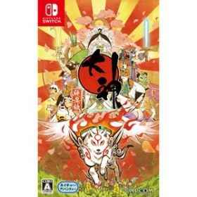 【送料無料・即日出荷】Nintendo Switch 大神 絶景版 通常版 050842