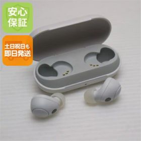 【中古】美品 WF-C700N ホワイト SONY イヤホン 安心保証 即日発送 土日祝発送OK