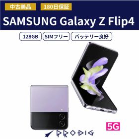 【中古美品】Samsung Galaxy Z Flip4 SCG17 au 128GB au版 SIMフリー サムスン スマートフォン スマホ 本体 アンドロイド シムフリー android