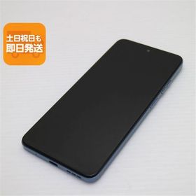 新品同様 SIMフリー moto g05 ミスティブルー スマホ モトローラ 即日発送 あすつく 土日祝発送OK