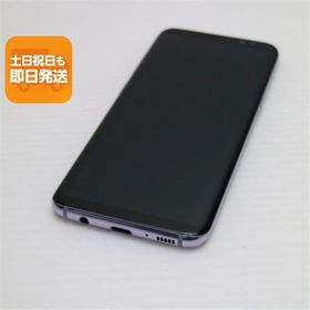 超美品 SC-02J Galaxy S8 グレイ 即日発送 スマホ SAMSUNG docomo 本体 白ロム あすつく 土日祝発送OK