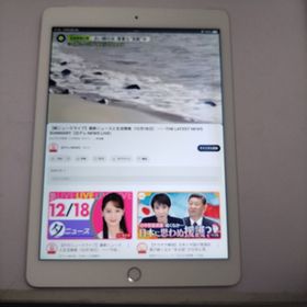 アップル(Apple)のApple iPad mini2 ME818J/A ROM:16GB 動作中古(タブレット)