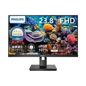 液晶ディスプレイ フィリップス（ディスプレイ） 242S1AE/11 [23.8型液晶ディスプレイ/1920×1080/DisplayPort、HDMI、DVI-D、D-Sub/5年間フル保証]