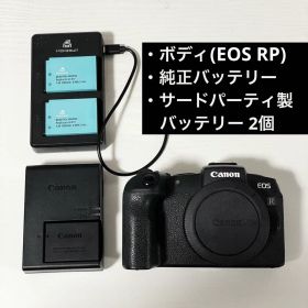 【4/22以降発送】canon eos rp ボディ バッテリー3つ