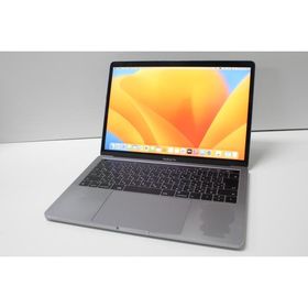 MacBook Pro 2017 13型のメイン画像