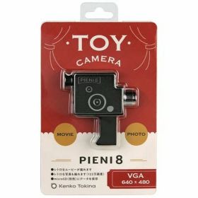 ケンコー Kenko PIENI 8 DSC-PIENI 8 ピエニエイト 8mmフィルムカメラの形をした超小型トイデジタルカメラ 動画・静止画撮影OK PIENI8