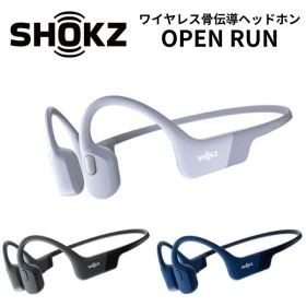 【5/16 1:59迄・抽選で最大100%Ptバック(要エントリー)】 Shokz OPENRUN ワイヤレス骨伝導ヘッドホン ブラック/ブルー/パープル 防水 防塵 IP67 マイク 急速充電 連続8時間駆動 メーカー2年間保証 国内正規品 SKZ-EP