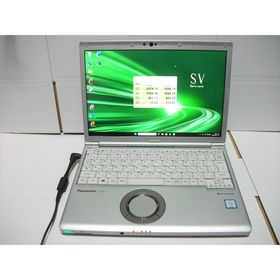 パナソニック(Panasonic)のLet'snote CF-SV8/Office2024+SSD256(561)(ノートPC)